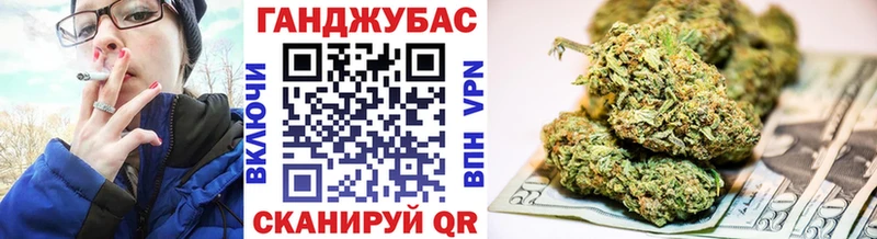 Названия наркотиков Хадыженск КОКАИН ссылка на мегу как войти СК Каннабис Меф