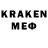 Метадон белоснежный Klaptik TV