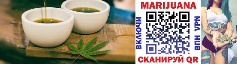 Cannafood конопля  Хадыженск 