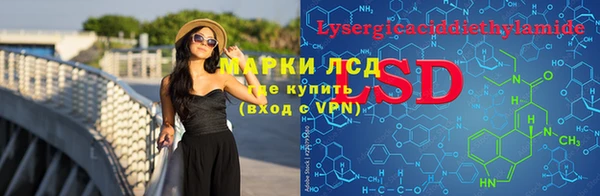 Альфа ПВП Абдулино