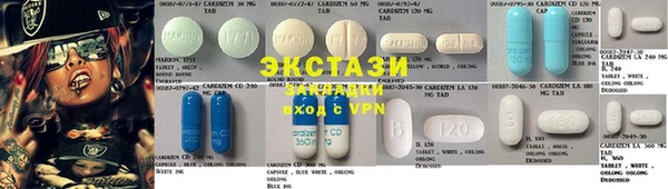 Альфа ПВП Абдулино