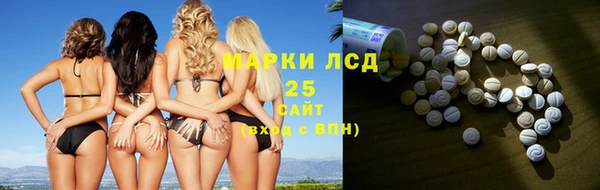 амф Алзамай