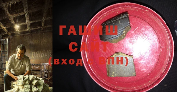 амф Алзамай