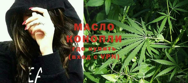 амфетамин Абинск