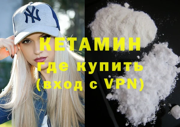 Альфа ПВП Алексин