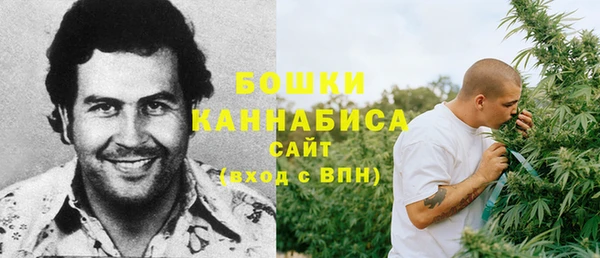 амфетамин Абинск
