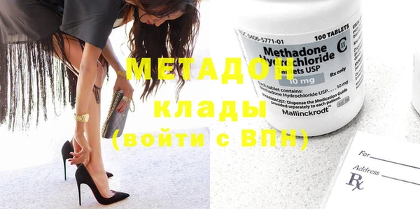 spice Абаза