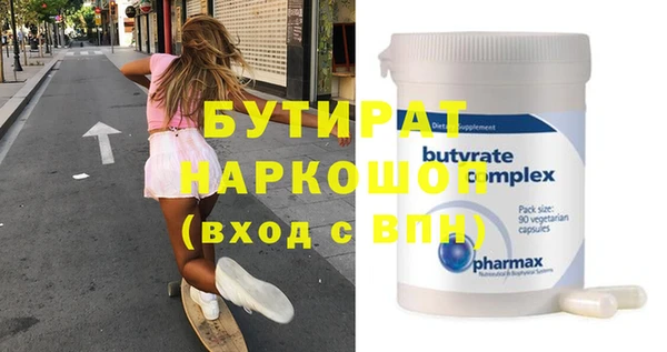 амф Алзамай