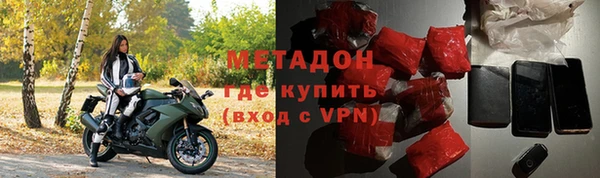 амф Алзамай