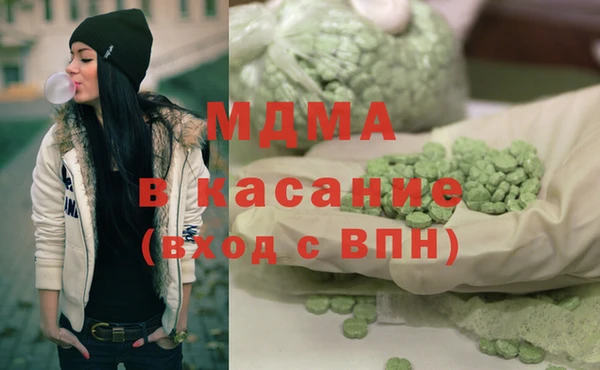 амфетамин Абинск
