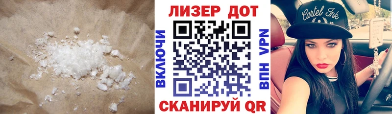 ЛСД экстази ecstasy  Хадыженск 