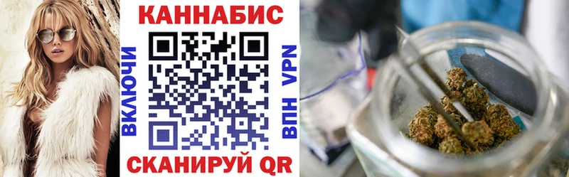наркота  Хадыженск  Шишки марихуана тримм 